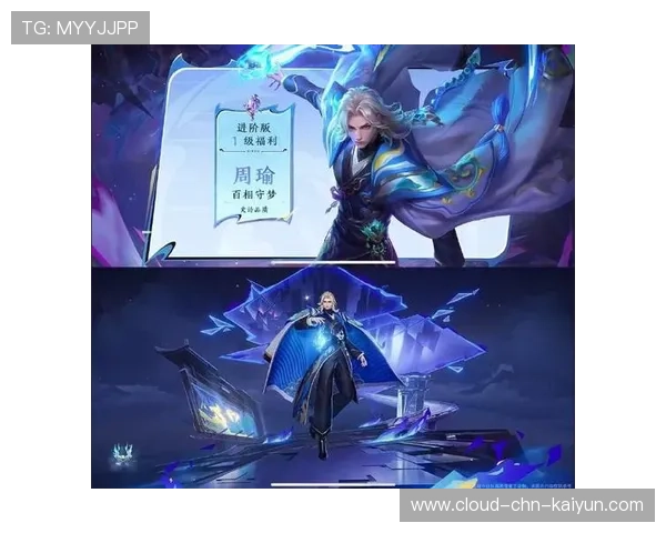 王者荣耀赛事解说风格：分析不同解说的特点与风格，王者荣耀赛事战令