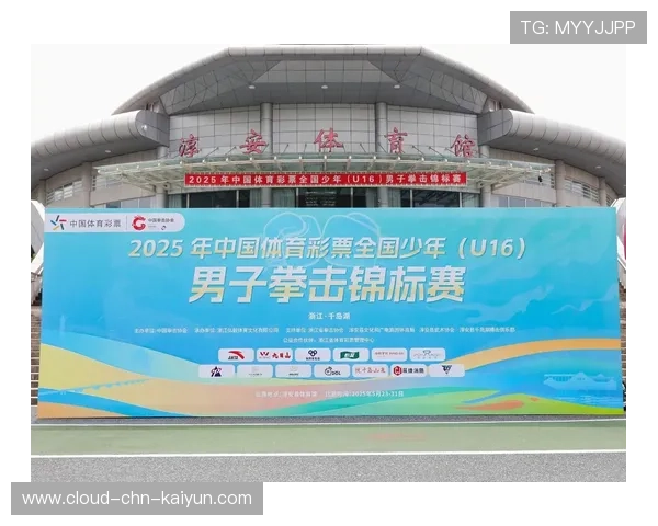 国际拳击青年联赛推广赛场行为与安全教育，2020年全国青少年拳击锦标赛报名网站